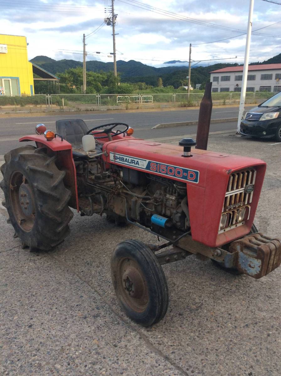 青森県黒石市の農家さんよりシバウラ、トラクター、S1500-D、28馬力を買取致しました。青森でトラクター買取ならみちのく農機！ - 青森で