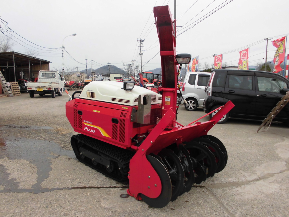 青森県弘前市の農家さんよりフジイ 除雪機 Sd1124dkを買取致しました 青森で中古農機具 中古トラクターの買取専門店サンライズ農機買取センター