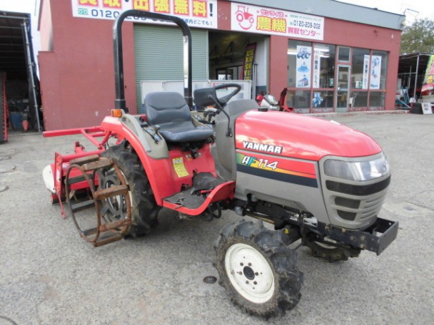 青森県青森市の農家さんよりヤンマー トラクター Af114を買取致しました 青森で中古農機具 中古トラクターの買取専門店サンライズ農機買取センター