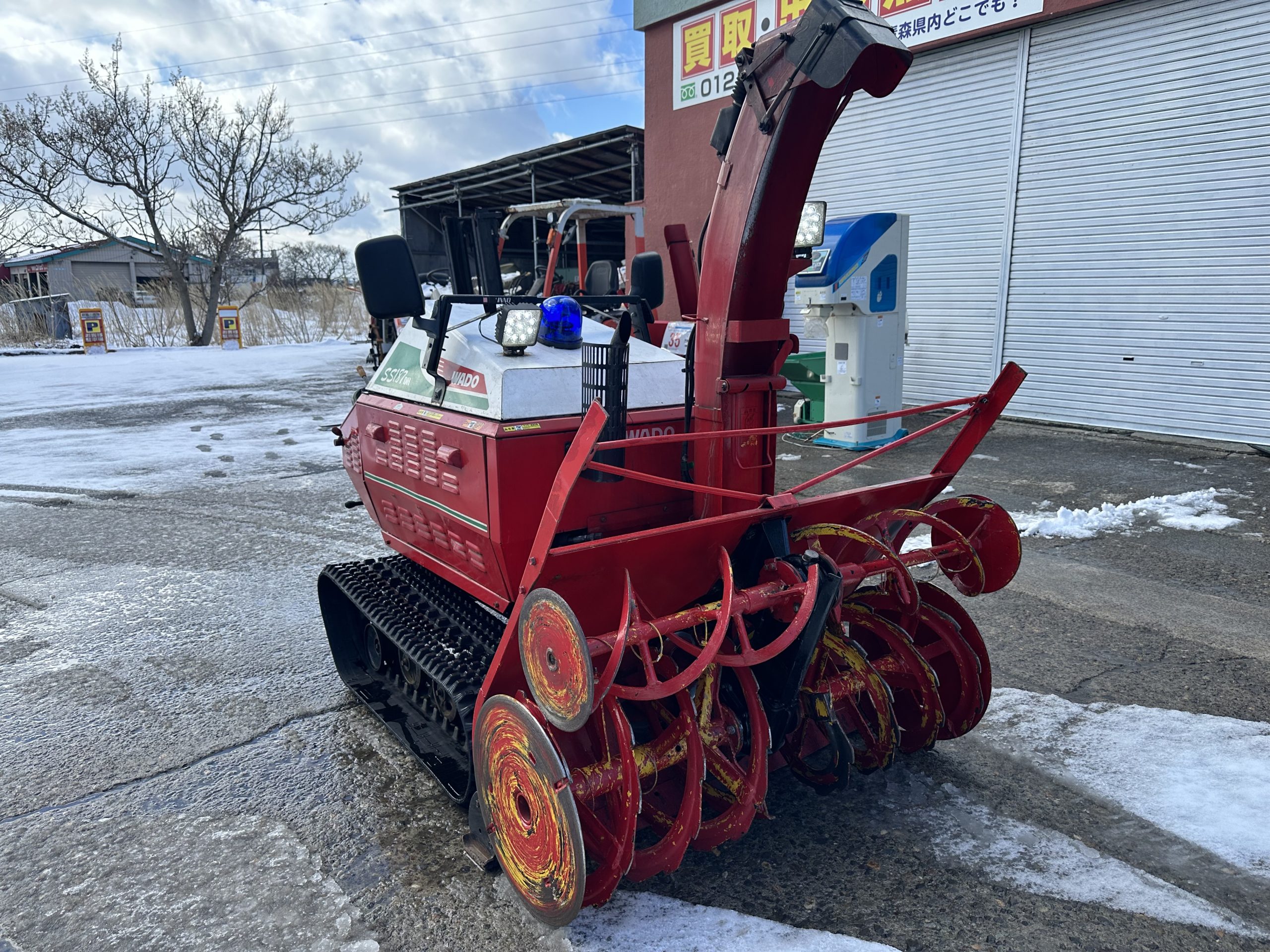 青森県青森市 和同 除雪機 SS187DHを買い取り致しました！ - 青森で中古農機具、中古トラクターの買取専門店サンライズ農機買取センター